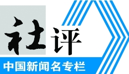告别“高冷”，北京通州宋庄拥抱“烟火气”